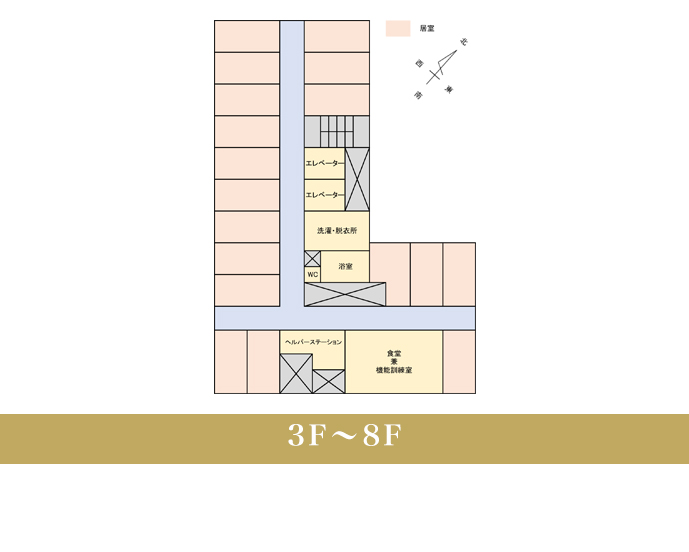 3F～8F