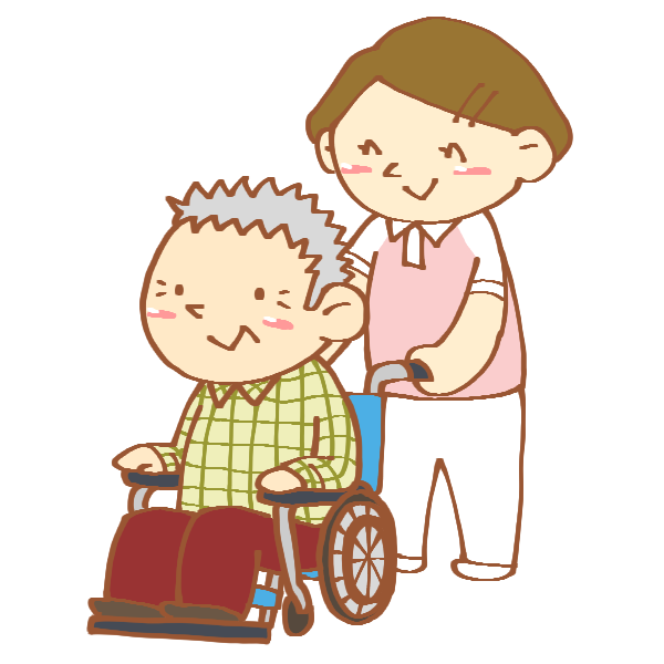 資格取得サポート